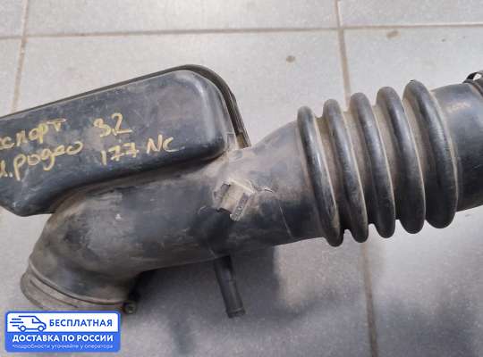 Гофра (патрубок) воздушного фильтра на Isuzu Rodeo I