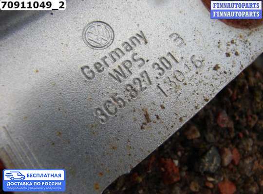 Петля крышки багажника на Volkswagen Passat B6 (3C)