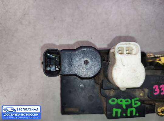 Замок боковой двери на Opel Frontera B