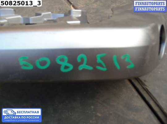 Обшивка салона на Toyota Land Cruiser 200
