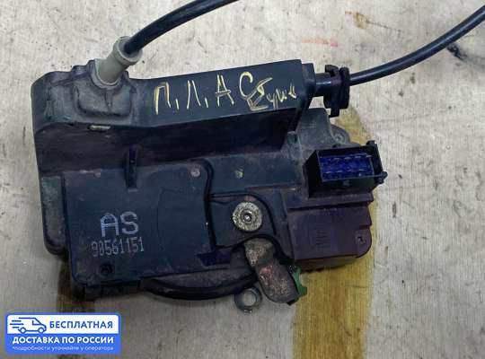 Замок боковой двери на Opel Astra G / Classic