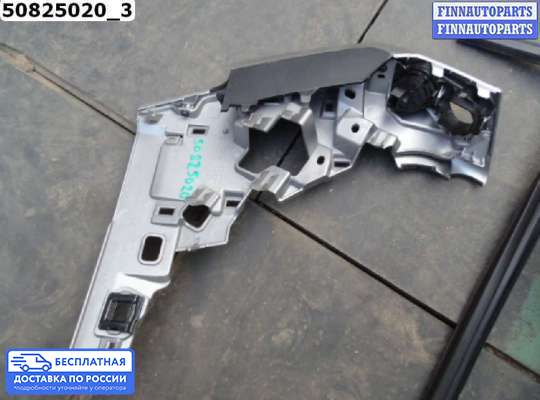 Пластик на Toyota Land Cruiser 200