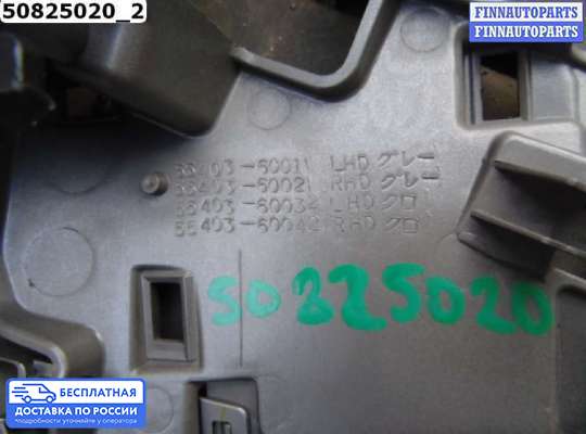 Пластик на Toyota Land Cruiser 200