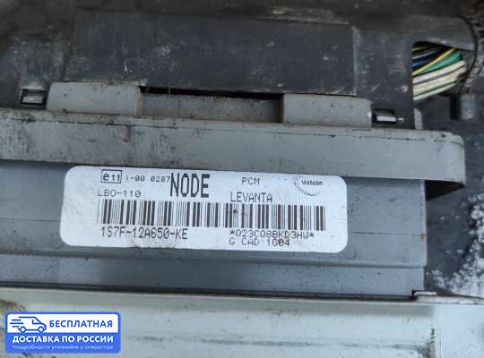 ЭБУ ДВС (блок управления двигателем) на Ford Mondeo III