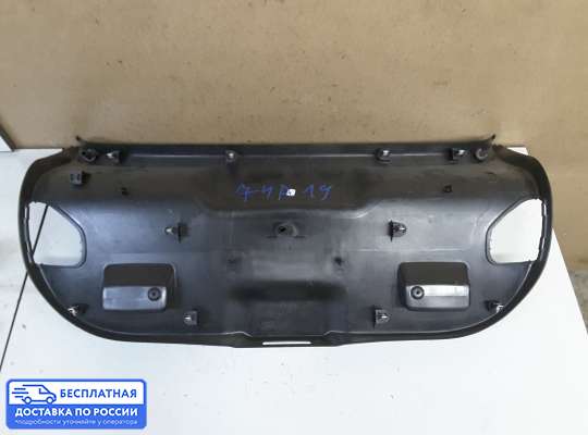 Пластик на Ford Mondeo IV