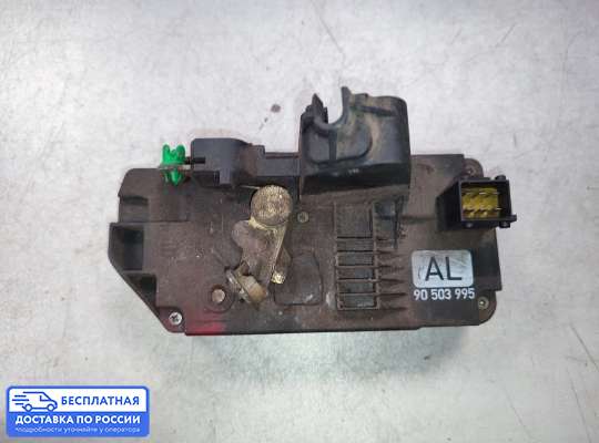 Замок боковой двери на Opel Vectra B