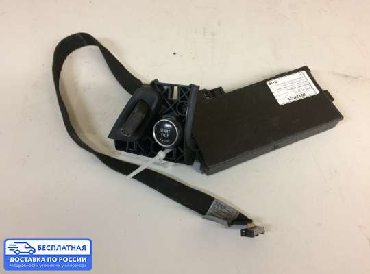 Замок зажигания с ключом на BMW X5 (E70)