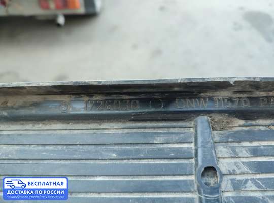 Крышка ДВС (декоративная) на BMW 5 (E34)