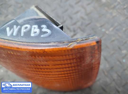 Поворотник передний на Volkswagen Passat B3 (35i)