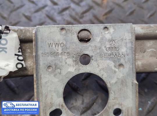 Трапеция дворников (стеклоочистителя) на Volkswagen Golf II (1G)