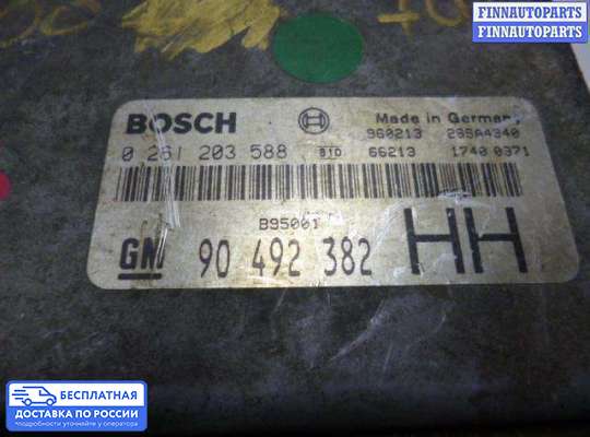 ЭБУ ДВС (блок управления двигателем) на Opel Omega B