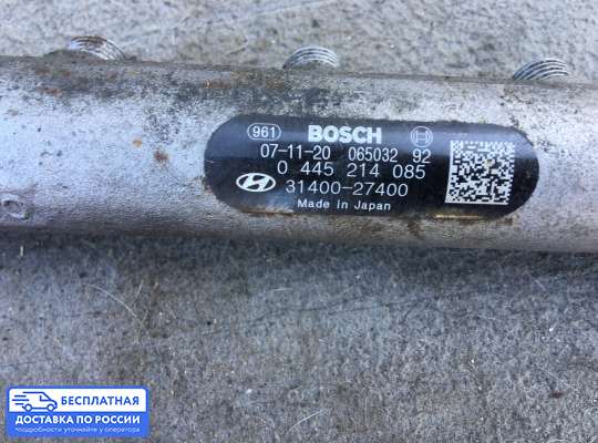 Рампа (рейка) топливная на Hyundai Tucson I (JM)