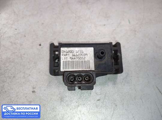 Датчик прочий на Opel Vectra B