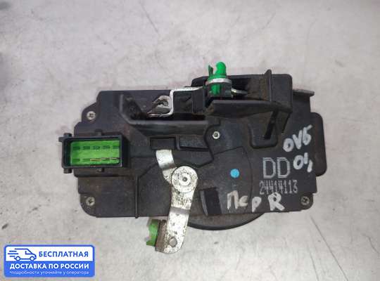 Замок боковой двери на Opel Vectra B