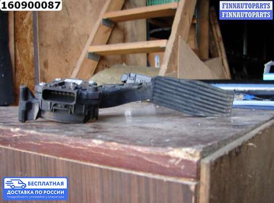 Педальный узел (педаль) на Chevrolet Cruze I (J300)