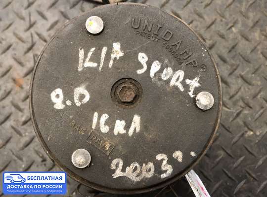 Компрессор кондиционера на Kia Sportage I (JA, K00)