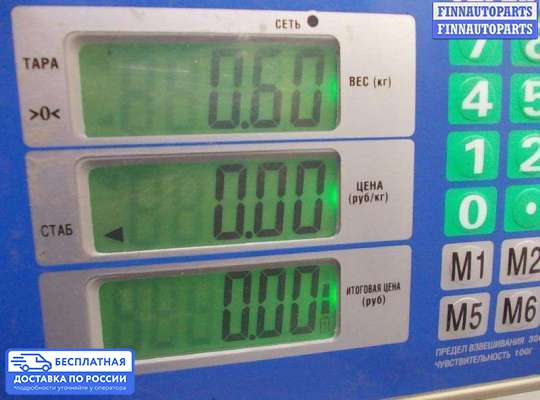 Фонарь задний на Opel Vectra B