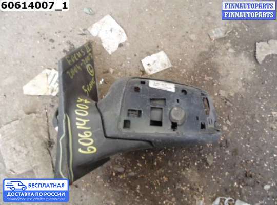 Зеркало боковое на Ford Focus II