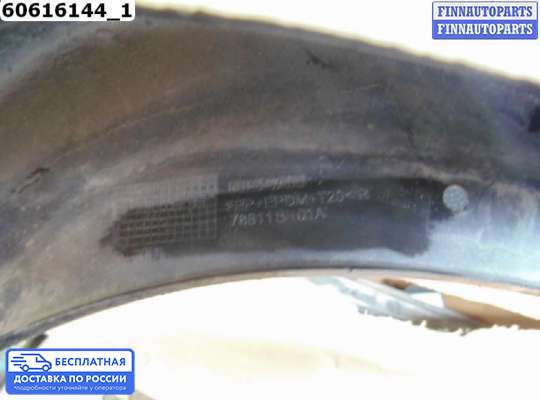Брызговик колеса (резиновый) на Nissan Qashqai I (J10)
