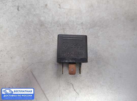 Реле прочее на Volkswagen Passat B5 (3B)