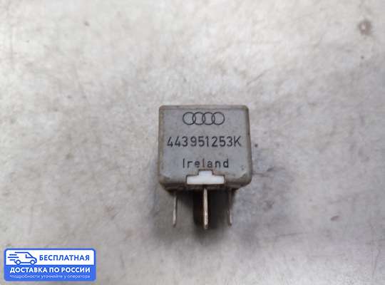 Реле прочее на Volkswagen Passat B5 (3B)