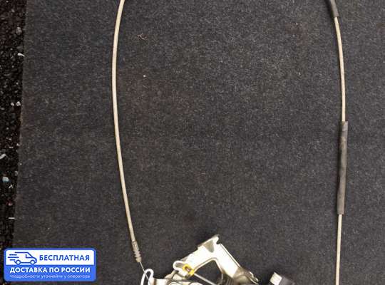 Замок боковой двери на LDV Maxus