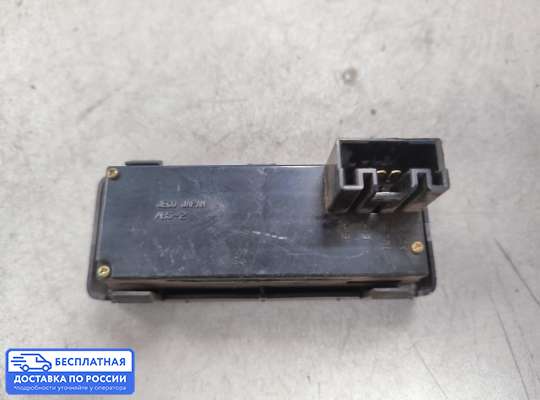 Часы на Opel Monterey A