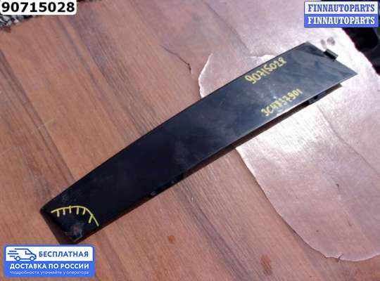 Молдинг на Volkswagen Passat B7 (36)