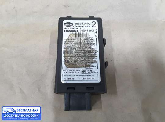 ЭБУ прочее на Nissan Primera (P11)
