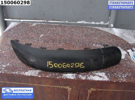 Молдинг на Peugeot 307