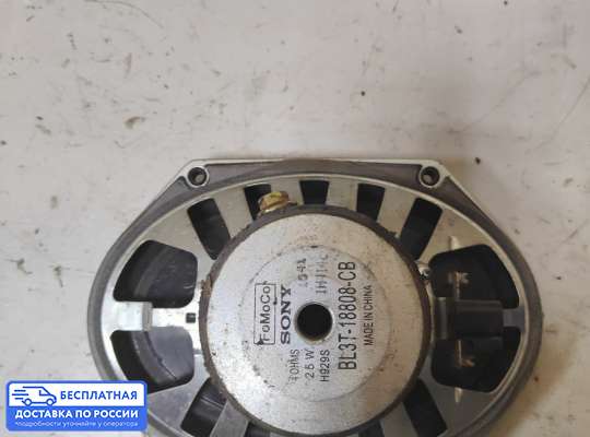 Аудиотехника на Ford Escape