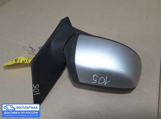 Зеркало боковое на Ford Focus II