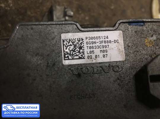 Замок рулевой колонки на Volvo S80 II  / V70 III (AS, BW)