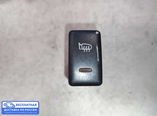 Кнопки на Opel Monterey A