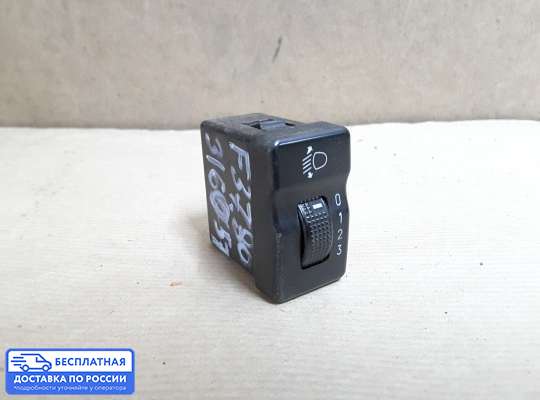 Кнопка аварийной остановки на LDV Maxus