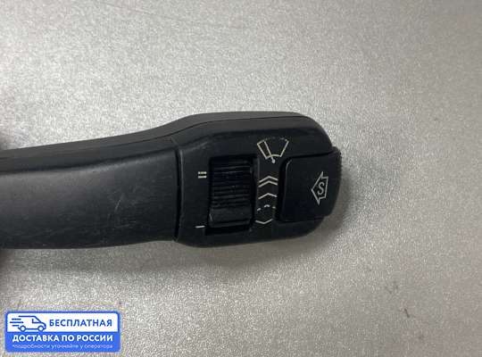 Подрулевой переключатель на BMW 5 (E39)