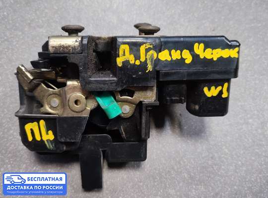 Замок боковой двери на Jeep Grand Cherokee II (WJ, WG)