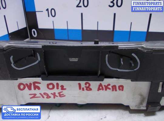 Щиток приборов на Opel Vectra B