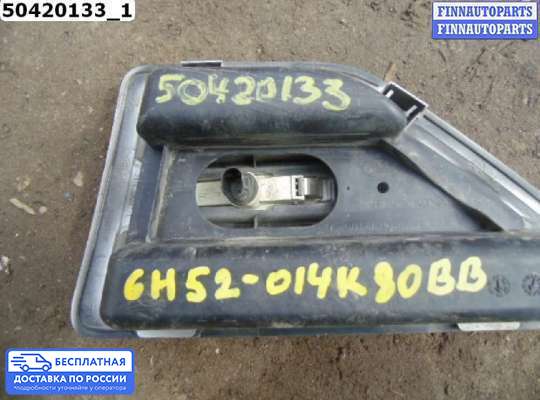 Пластик на Land Rover Freelander II