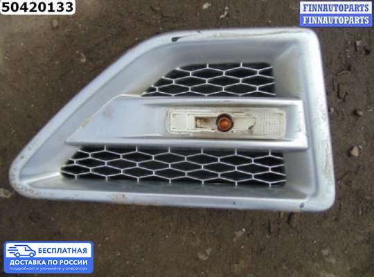 Пластик на Land Rover Freelander II