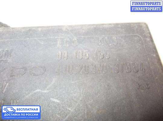 ЭБУ прочее на Opel Omega B