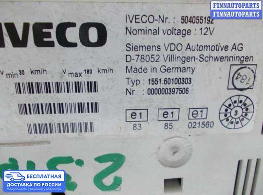 Щиток приборов на IVECO Daily III