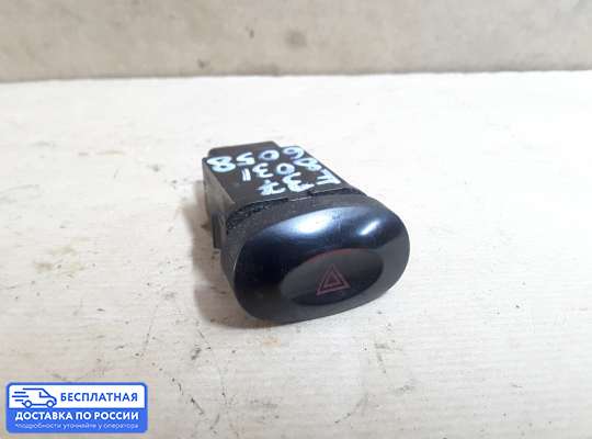 Кнопка аварийной остановки на LDV Maxus