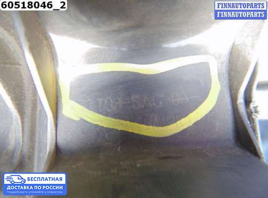 Решетка (заглушка) бампера на Honda CR-V II (RD_)