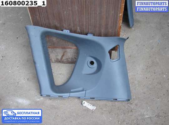 Пластик на Mitsubishi Colt VI (Z3)