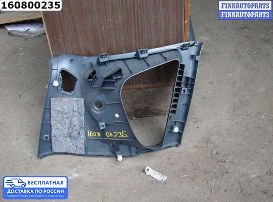 Пластик на Mitsubishi Colt VI (Z3)