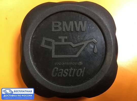 Крышка (пробка) маслозаливная на BMW X5 (E70)