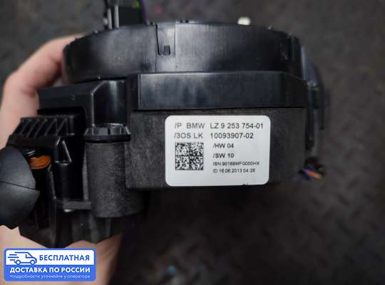 Подрулевой переключатель на BMW 1 (F20/F21)