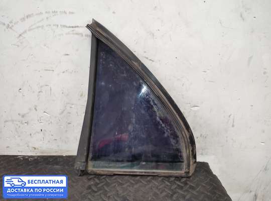 Стекло (форточка) боковой двери на Opel Omega B