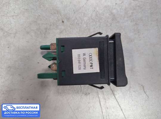 Кнопки на Audi 80 (B3)/90 (B2)